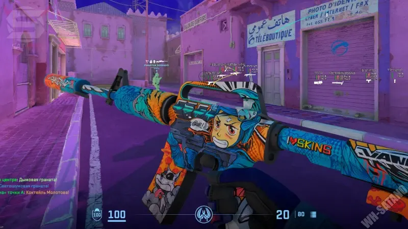 CS2 Cheats Pro custom weapon skin showcase with M4A4 anime-style skin in first-person view